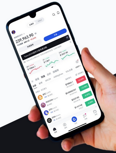 VeltorixTrader 7.8 Flux - Como o aplicativo VeltorixTrader 7.8 Flux aprimora sua negociação?